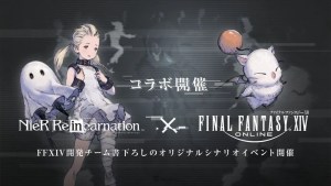 Nier Reincarnation x Final Fantasy XIV Collab Runs From May 12