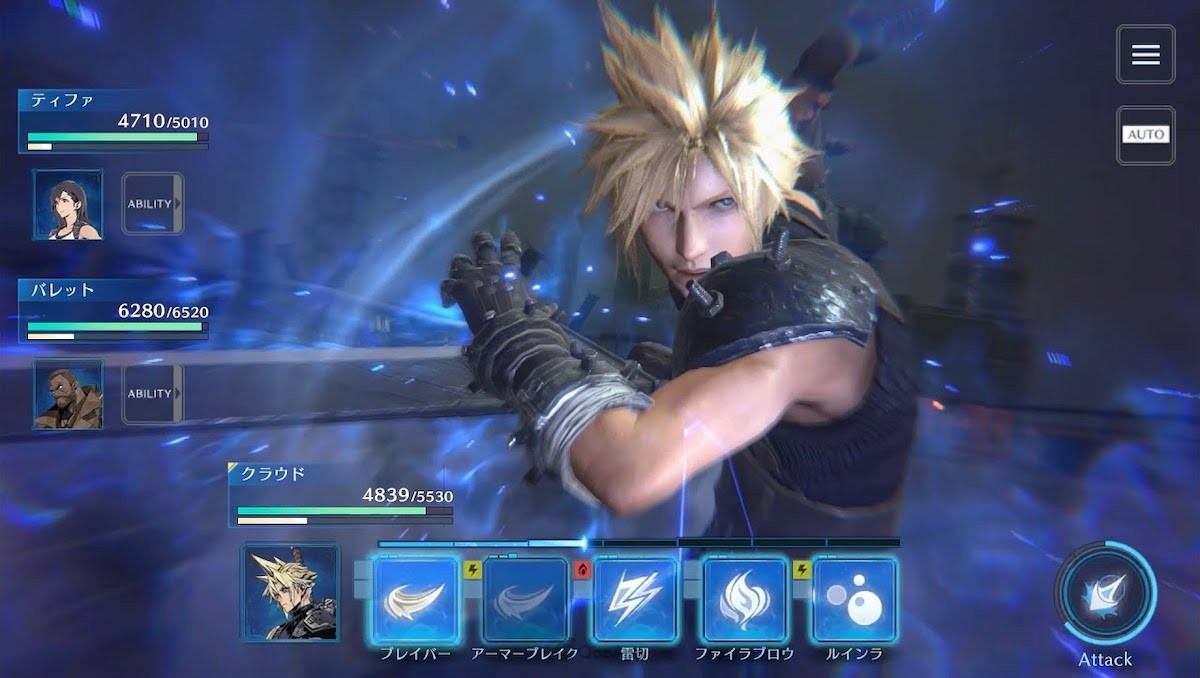 Final Fantasy VII Ever Crisis Mobile Game Gets New Trailer; Closed Beta Coming in 2022