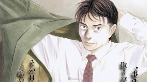 My Home Hero Suspense Manga Receives TV Anime Adaptation