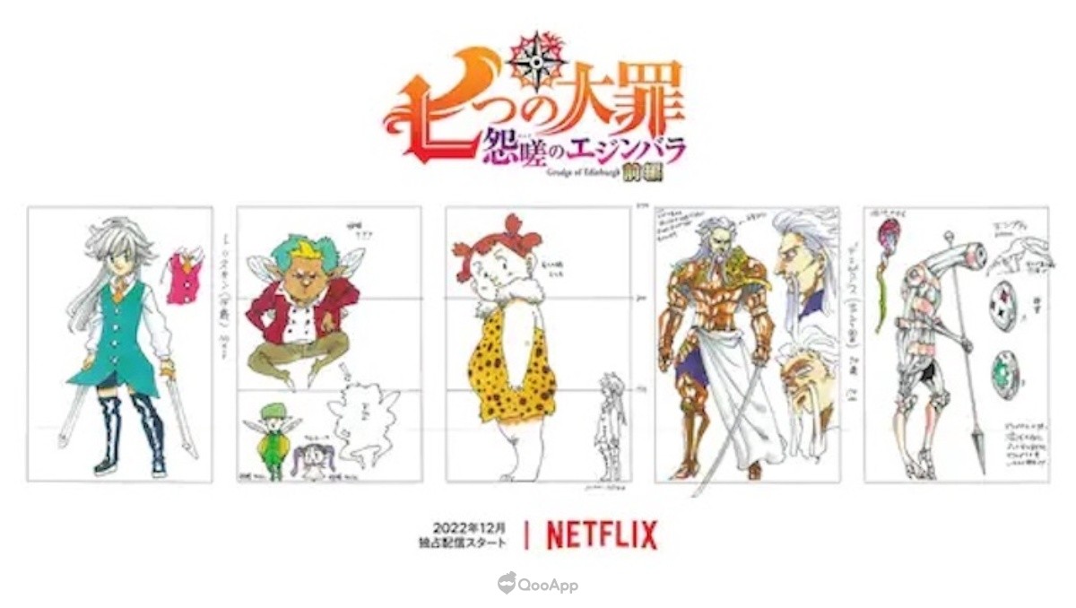 Seven Deadly Sins: Dragon's Judgement Anime Debuts On Netflix In