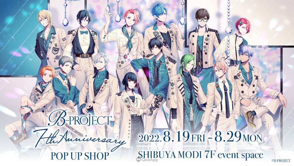 B-Project: Ryuusei Fantasia - Games