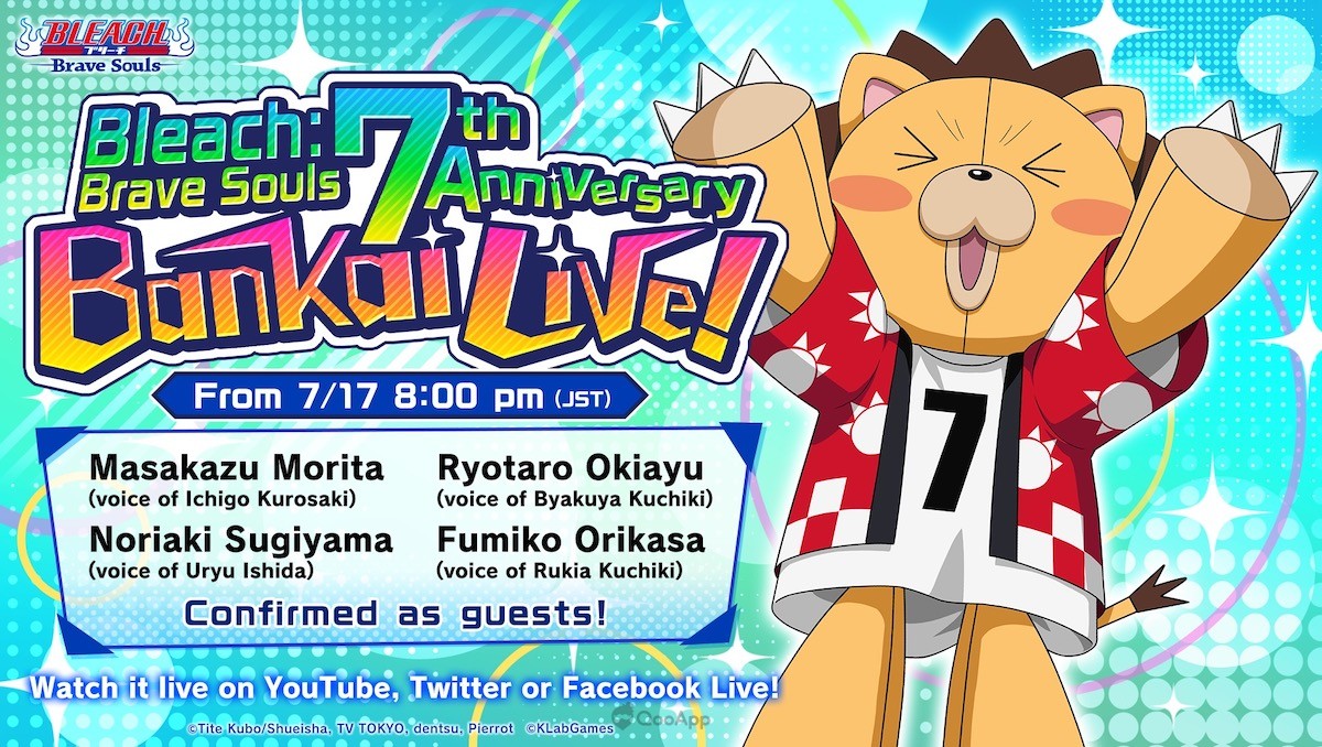 Bleach: Brave Souls 7th Anniversary Bankai Live Airs Worldwide on July 17