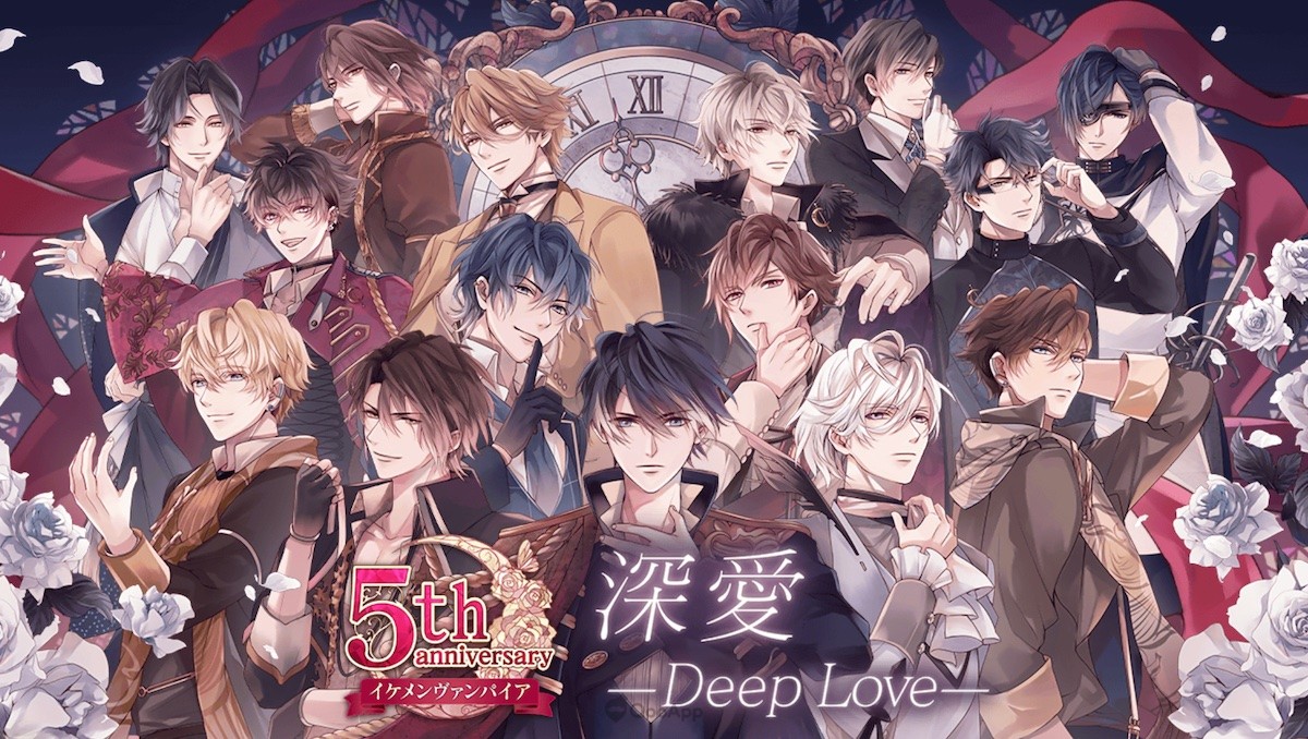 Ikemen Vampire Temptation in the Dark