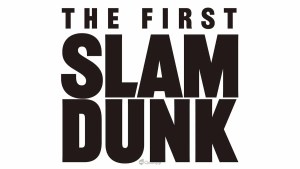The First Slam Dunk Movie Opens on December 3 in Japan