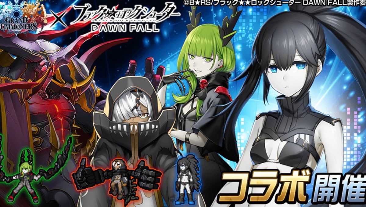 Grand Summoners Japanese Games Grand Summoners Japanese Games