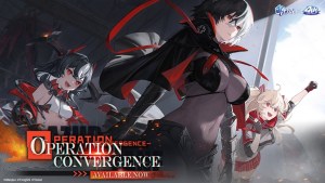 Azur Lane 4th-Anniversary Event “Operation Convergence” Begins on August 18