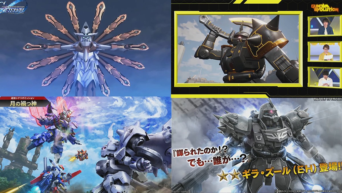 Gundam Game Line-Up Station TGS 2022 Summarized