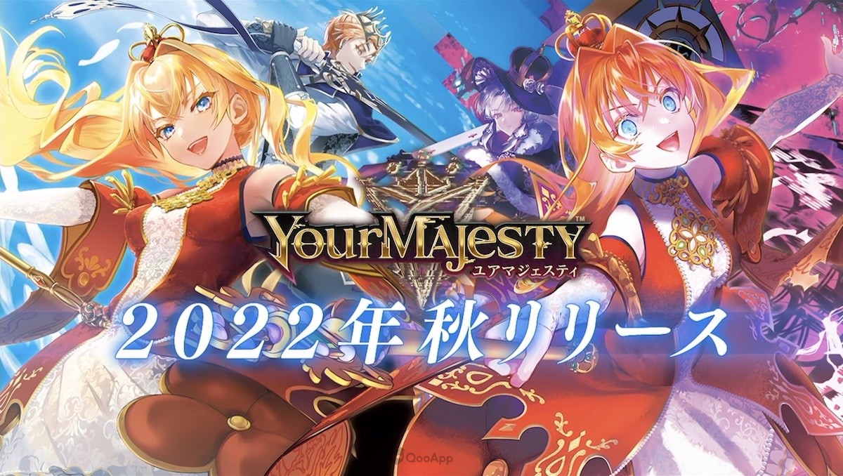 Your Majesty Mobile RPG Launching This Fall; Collab with D4DJ Groovy Mix Announced!