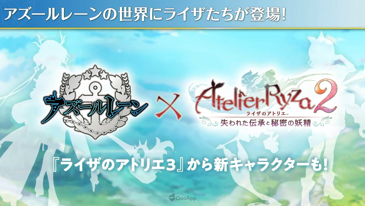 Atelier Ryza 3 Unveils New Character, Azur Lane Collab and More!
