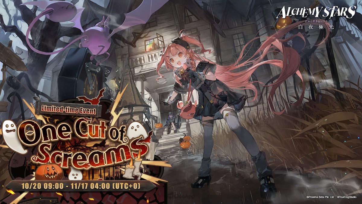 Alchemy Stars Kicks off the Spooky Season with “One Cut of Screams” Event