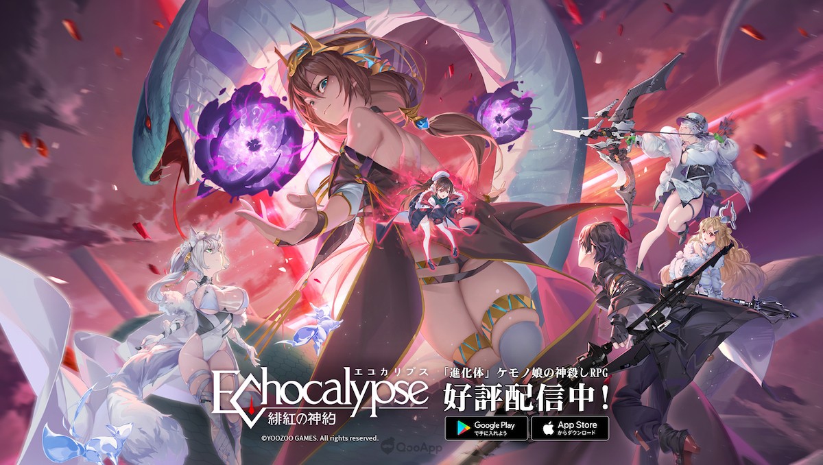 Echocalypse Officially Launches Today! TVCM featuring Super Popular Coser Moe Iori and New PV released! Tons of Events Available for New Awakeners!