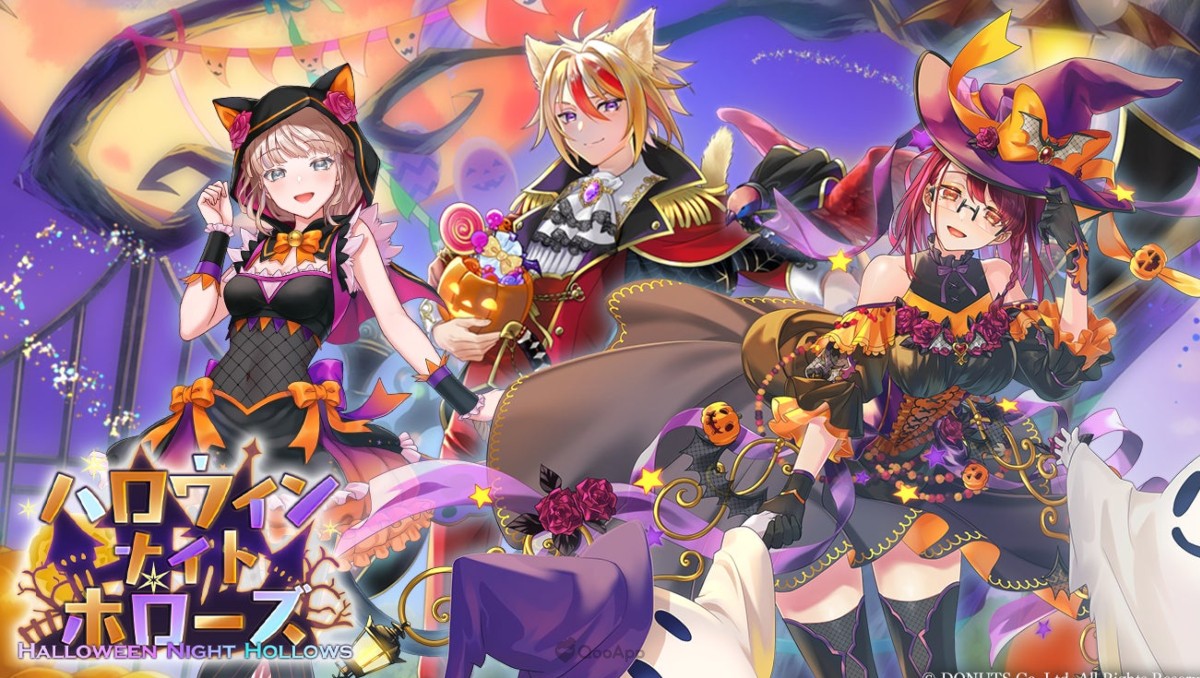 Your Majesty Halloween Night Hollows Event is Available Now