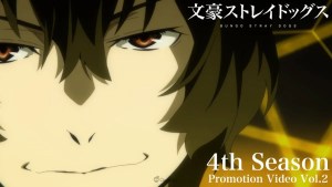 Bungou Stray Dogs Season 4 Unveils New Trailer and January 4 Debut