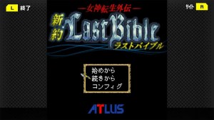 Megami Tensei Gaiden Last Bible Series Heading to the Steam Soon