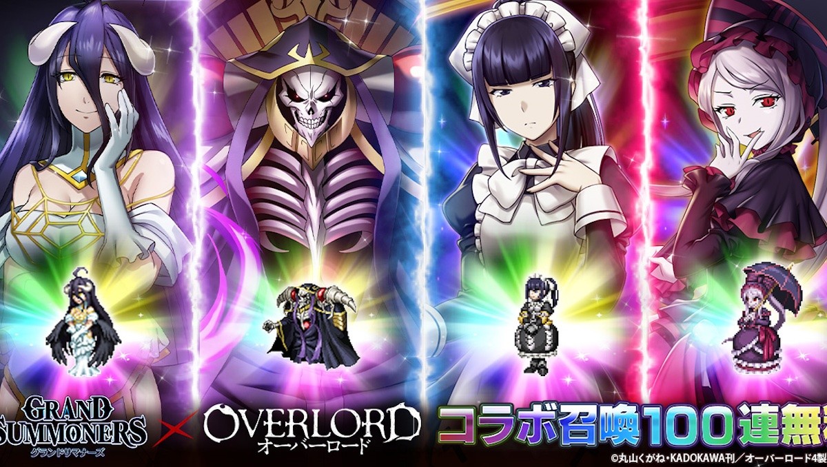 Grand Summoners Japanese Games