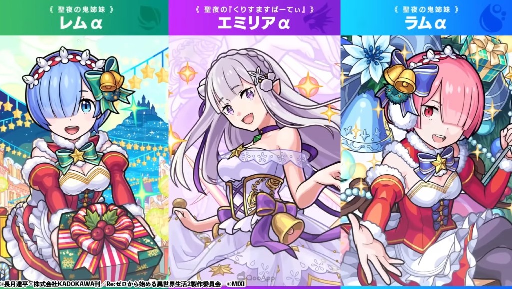 Monster Strike x Jojo Stone Ocean Collab Launches on July 15 - QooApp News