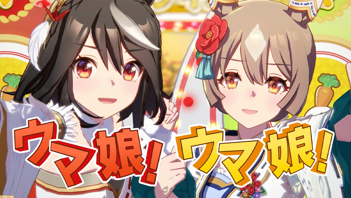 Uma Musume Pretty Derby Celebrates the New Year With Up to 100 Free Gacha Pulls