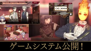 Tasokare Hotel Re:newal's New Gameplay Trailer Introduces Novel and Investigation System