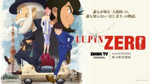 Lupin Zero Anime Unveils New Trailer and Debut on December 16