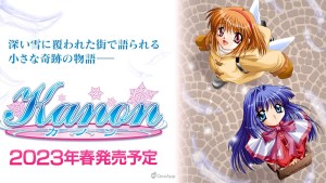 Kanon Gets Nintendo Switch Port on April 20 in Japan