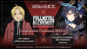 SINoAlice x Fullmetal Alchemist Brotherhood Collab Event Begins on February 2
