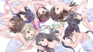 Blue Reflection Sun Review - A Heartfelt Journey to the World of Contrasts