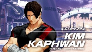 The King of Fighters XV Unveils DLC Character Kim Haphwan Trailer