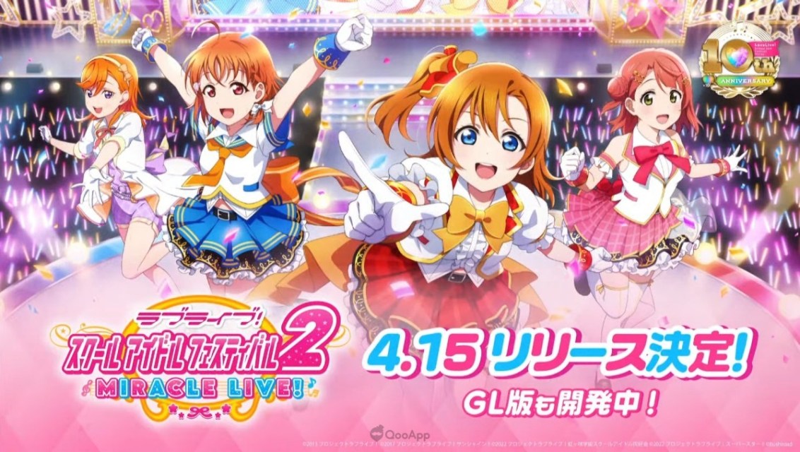 Love Live! School Idol Festival 2 Miracle Live Launches in Japan on April 15!