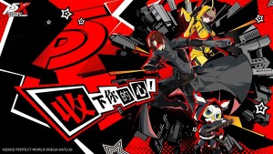 Persona 5: The Phantom X is a Full-Fledged Persona 5 Spin-off Coming to Mobile and PC