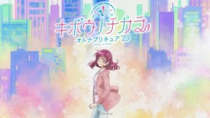 Power of Hope Grown-Up Precure 23 Anime Reveals Key Visual, Staff, and Cast