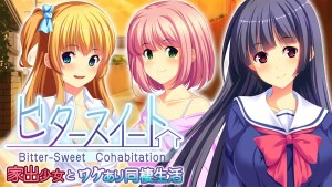 Bitter-Sweet Cohabitation Romance Visual Novel Now Available on Switch