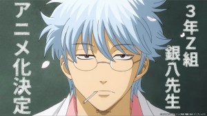 Gintama's Spin-Off Light Novel 3-nen Z-gumi Ginpachi-Sensei is Getting an Anime