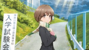 Rascal Does Not Dream of a Sister Venturing Out Movie Premieres on June 23
