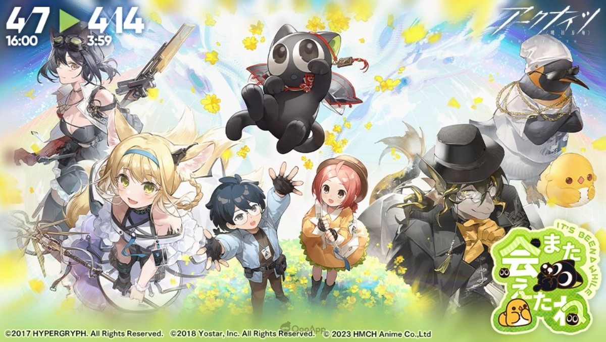 Arknights x The Legend of Luo Xiaohei Event Begins on April 7