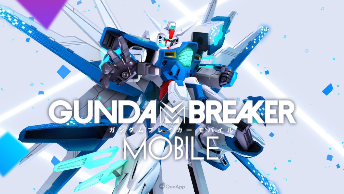Gundam Breaker Mobile is Shutting Down on June 4