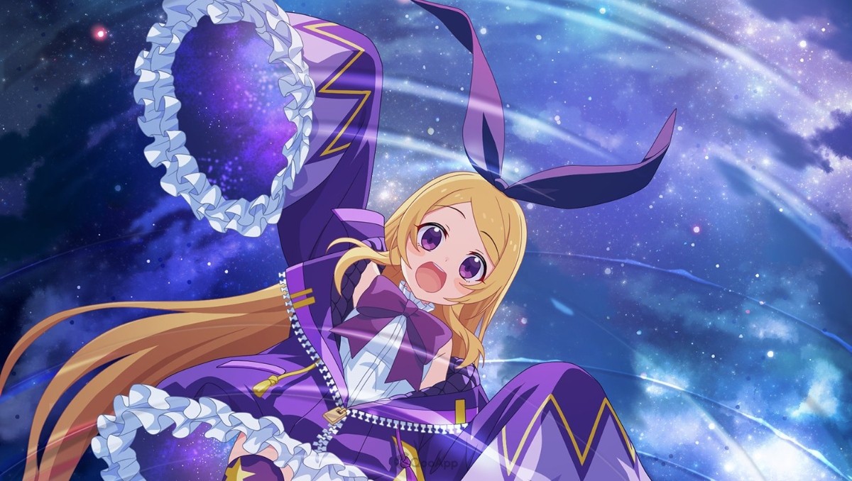 Mixi Teases New Game With Monster Strike's Pandora