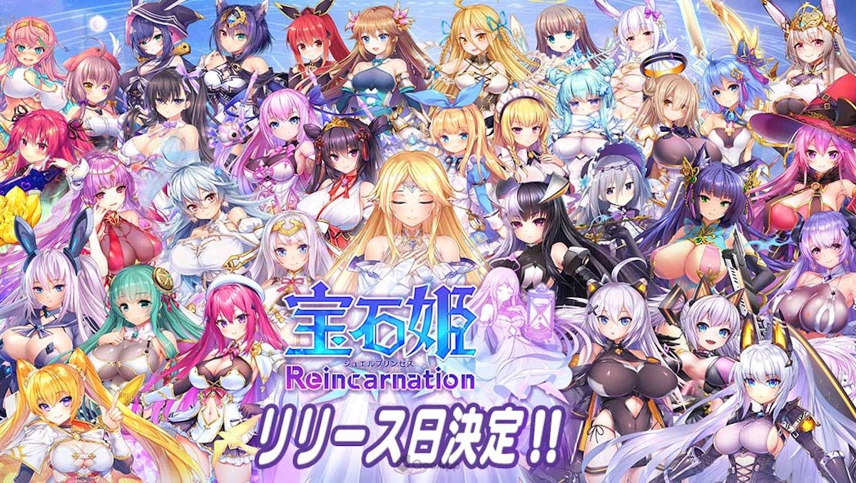 Jewel Princess Reincarnation Available for Mobile on June 6