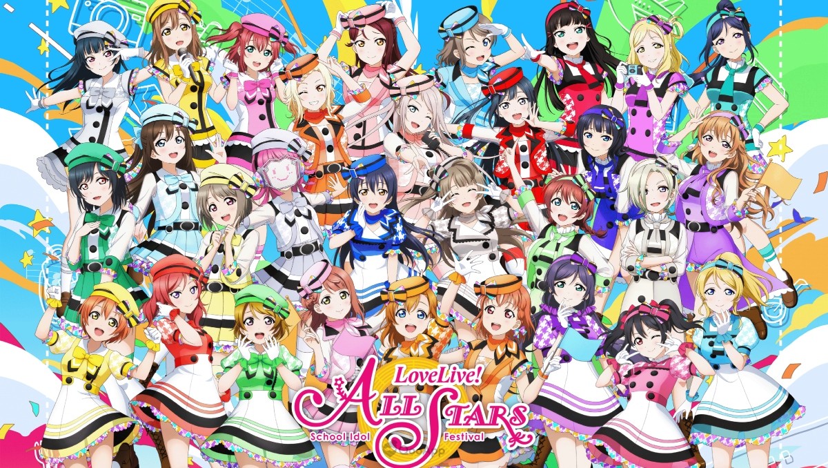 Love Live! School Festival All Stars is Shutting Down on June 30