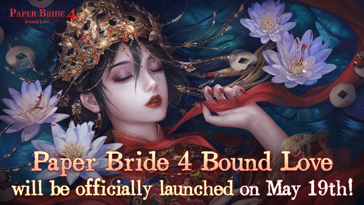 Paper Bride 4 Bound Love Mobile Version Officially Launches on May 19
