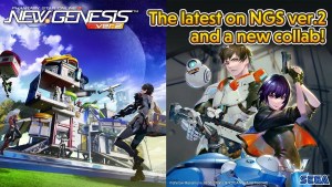 PSO2 New Genesis Ver.2 Update Brings Ghost in the Shell and Sonic Collab in June