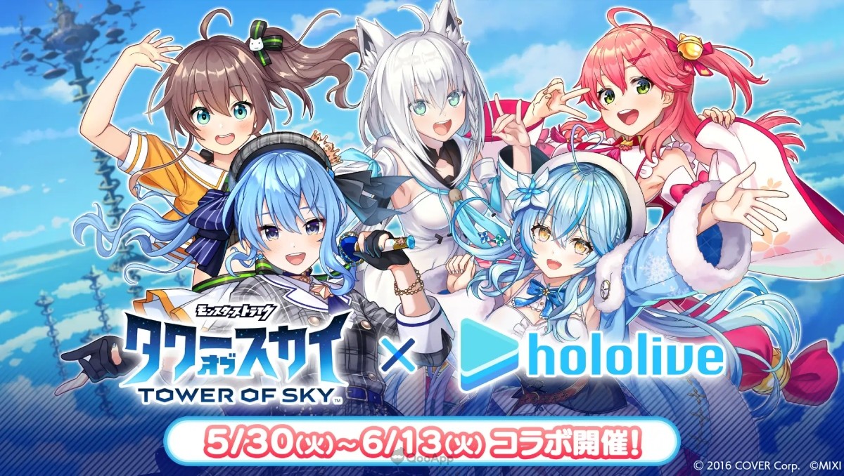 Tower of Sky x Hololive Collaboration Begins on May 30