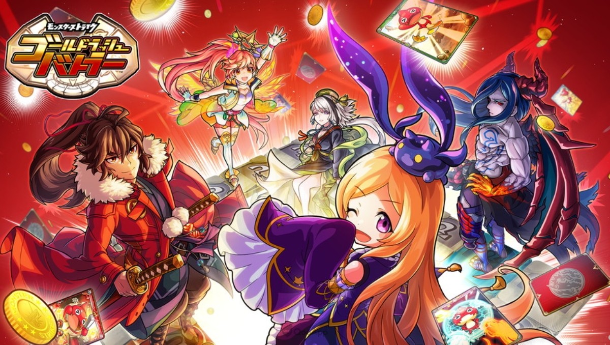 Gold Rush Battler is a Monster Strike Card Battle Board Game Launching for Mobile on July 4