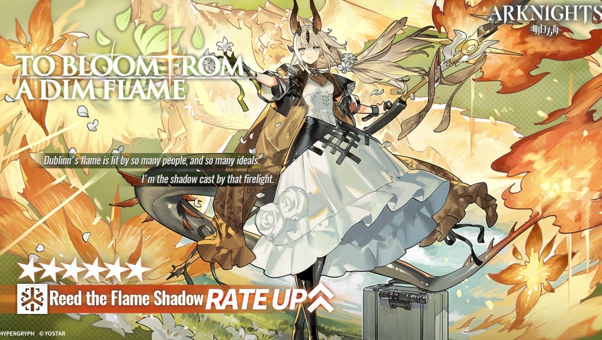 Arknights Launches What the Firelights Casts Event on July 13