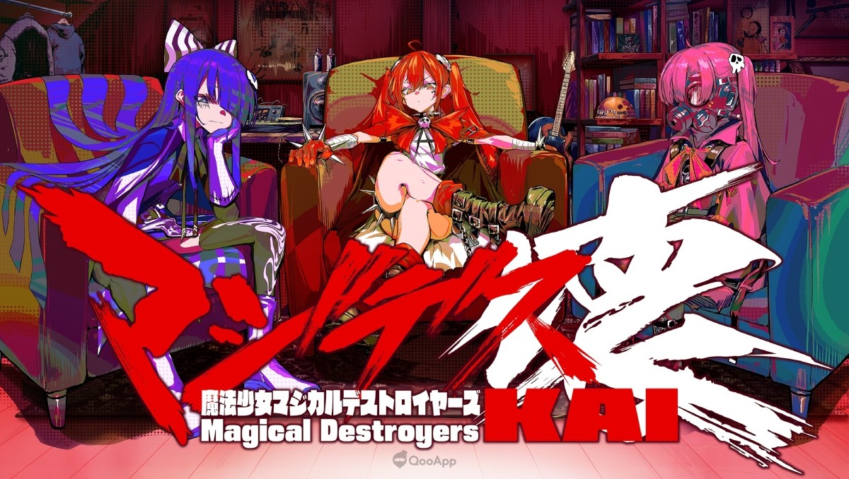 Mahou Shoujo Magical Destroyers ganha novo trailer - Anime United