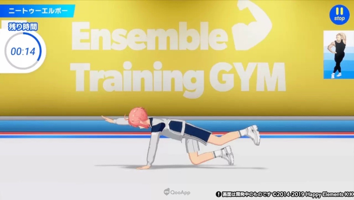 Ensemble Stars' Workout App Ensemble Training!! Launches on September 19