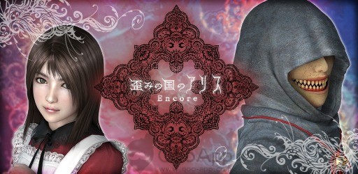 3D冒險新作「愛麗絲的扭曲之國 ENCORE」iOS/Android配信開始