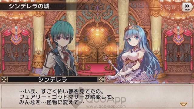 SQUARE ENIX新作RPG「格林筆記」即將配信！最新情報同時公開