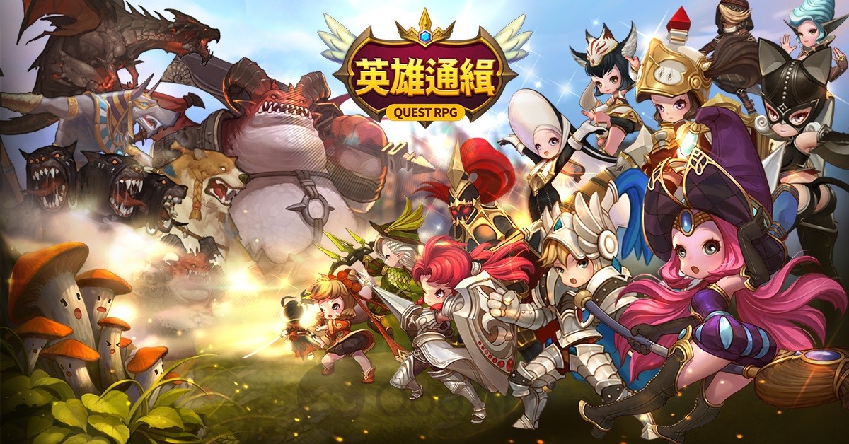 戰略冒險RPG《英雄通緝 Heroes Wanted》繁體中文版即將上市！事前登錄正式開跑！