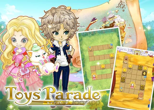 일본ZAPPALLAS「Toys’ Parade」출시