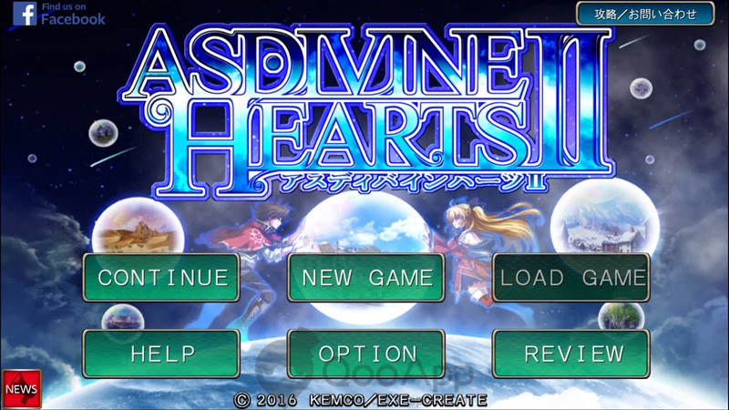 KEMCO신작RPG「ASDIVINE HEARTS 2」iOS/Android버전 출시